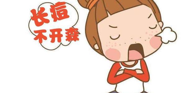 新生儿会得痤疮吗以及应当如何护理比较好呢?